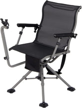 360° rotatable hunting seat, equipped with 4 extendable aluminum legs, adjustable gunstock, portable hunting shelter chair, equipped with carrying straps for outdoor activities.