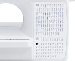 Brother Sewing and Quilting Machine, Computerized, 165 Built-in Stitches, LCD Display, Wide Table, 8 Included Presser Feet, White, 20x12x17