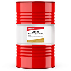 Premium Anti-wear Hydraulic Oil Fluid - 55 Gallon Drum (200L - 52.83 GAL)
