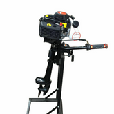4 HP 4-Stroke Outboard Boat Motor, Powerful Gasoline Marine Engine