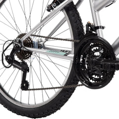 Mountain Hardtail Mountain Bike for Boys/Girls/Men/Women, 20"/24"/26" Sizes, 6 or 21 Speed Shimano Twist Shifting, Front or Dual Suspension, Comfort Saddle, Sleek Colors